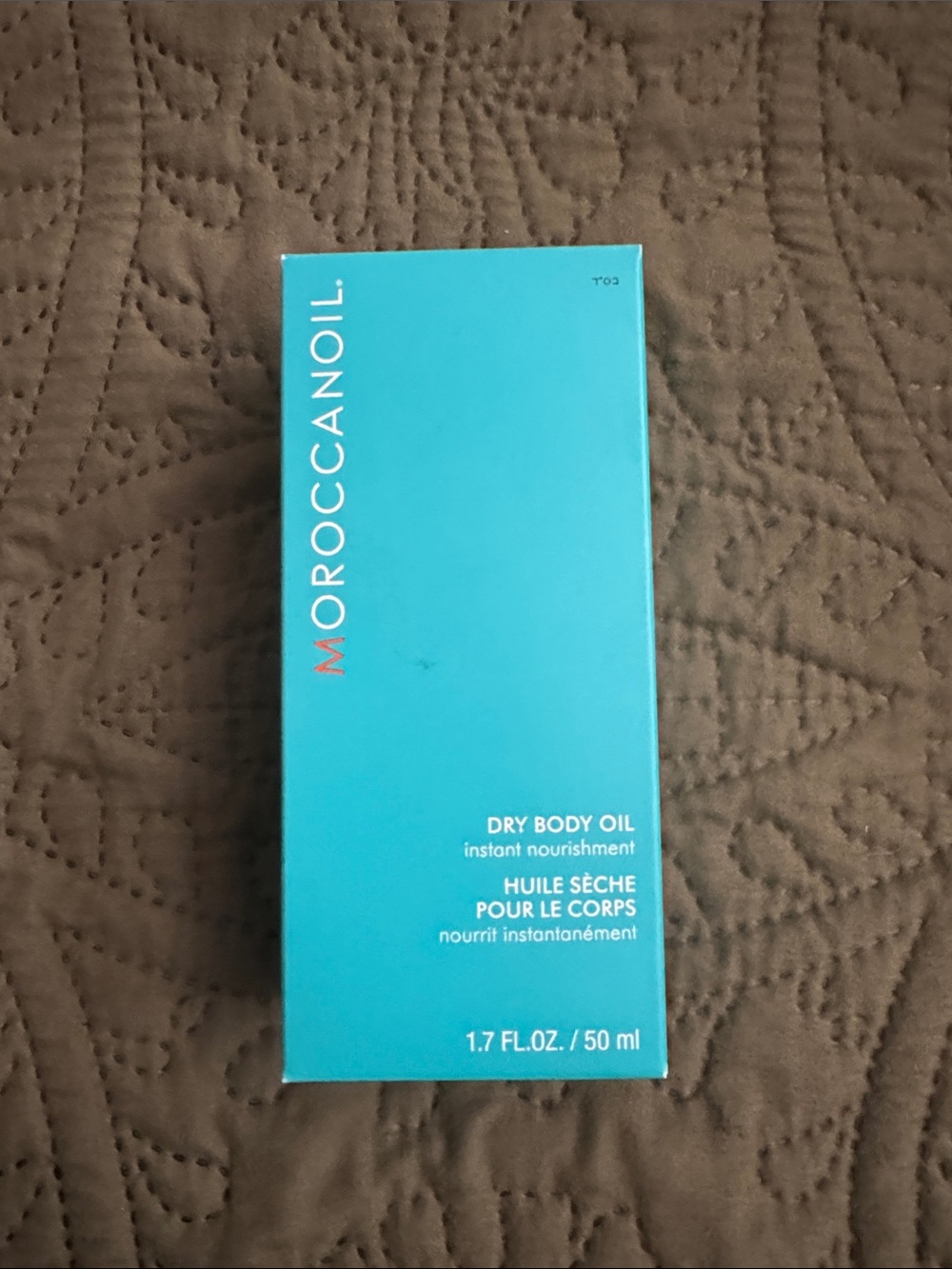 Moroccanoil Dry Body Oil - Turquoise Box